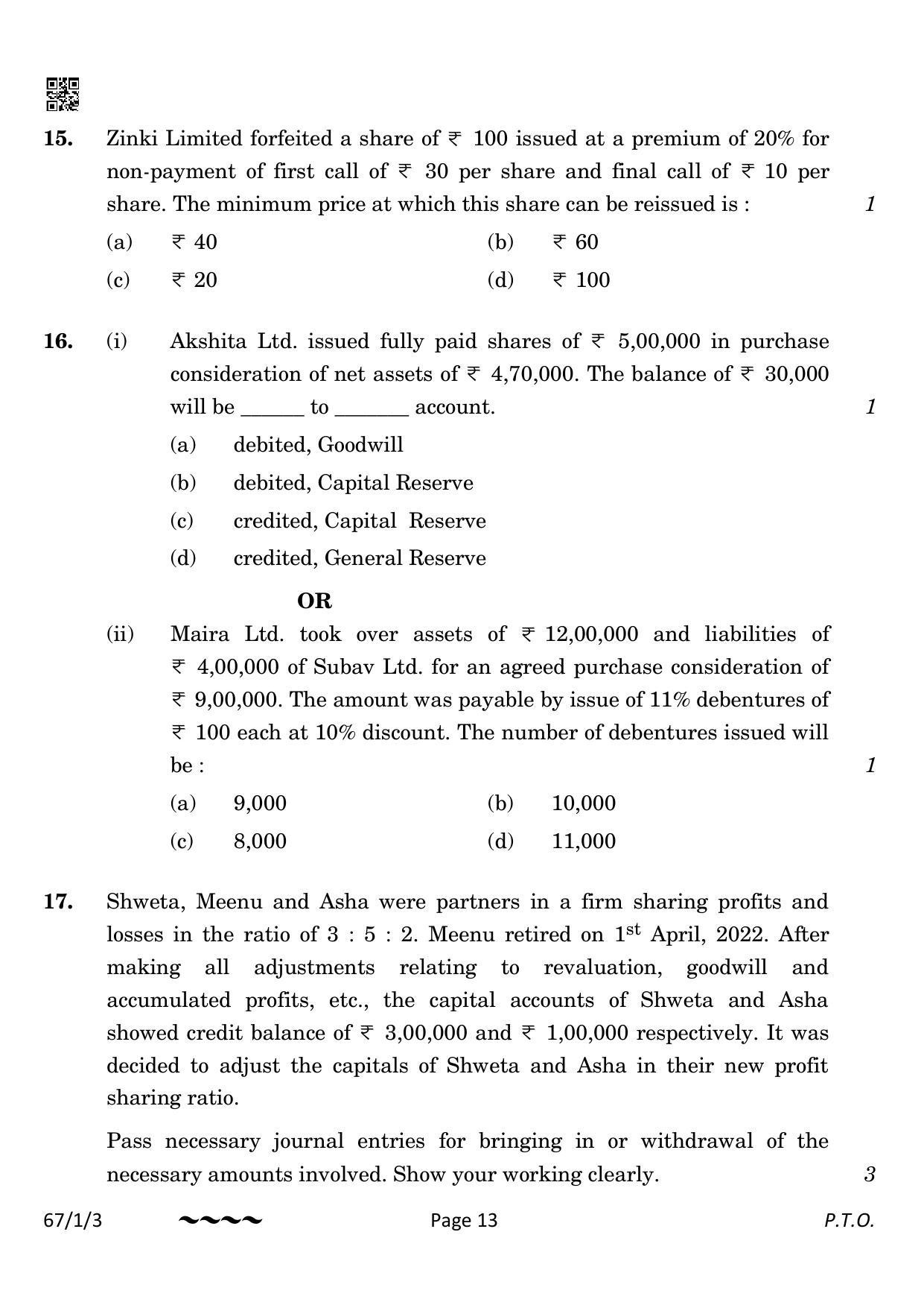 CBSE Class 12 67-1-3 Accountancy 2023 Question Paper - Page 13