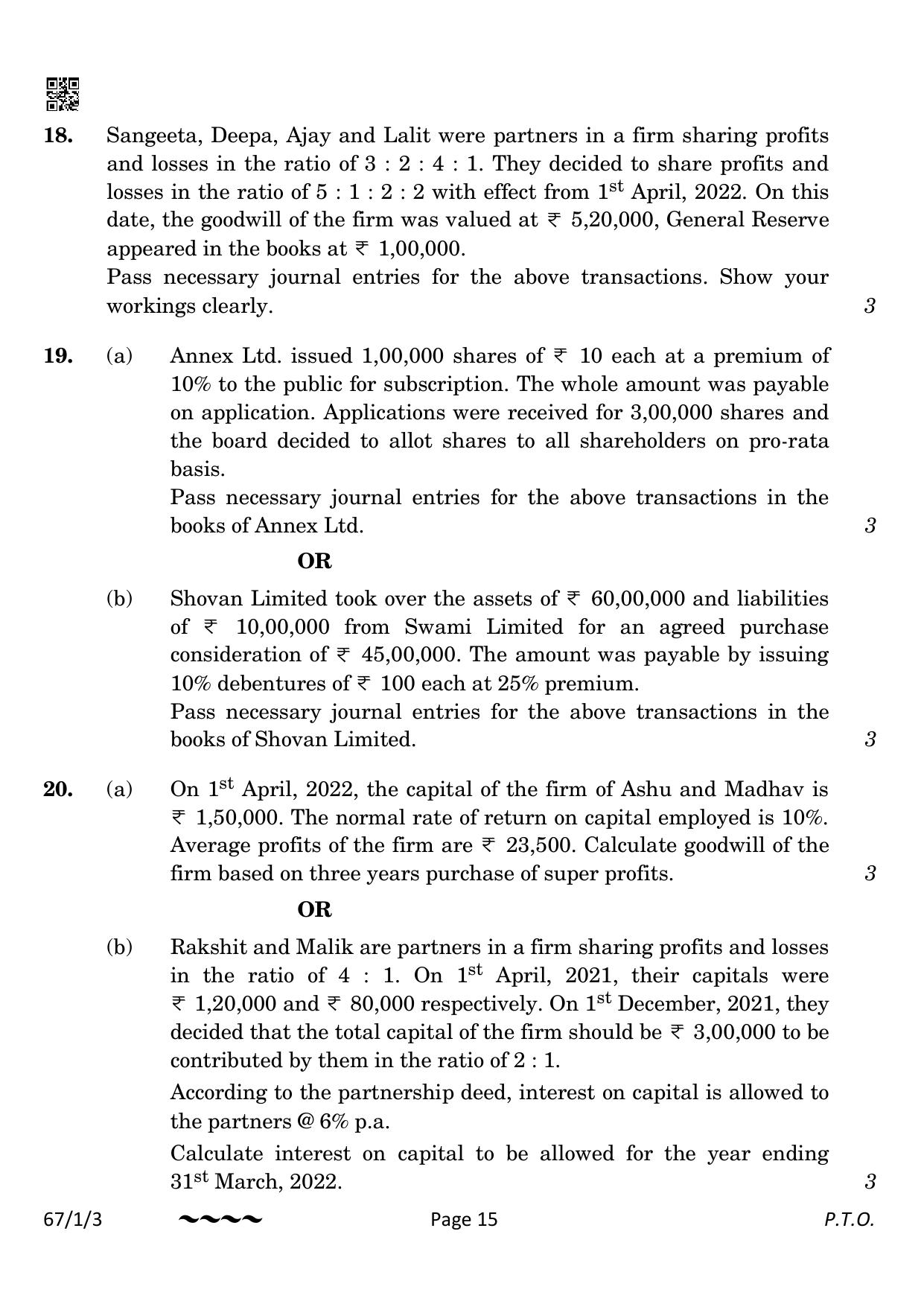 CBSE Class 12 67-1-3 Accountancy 2023 Question Paper - Page 15