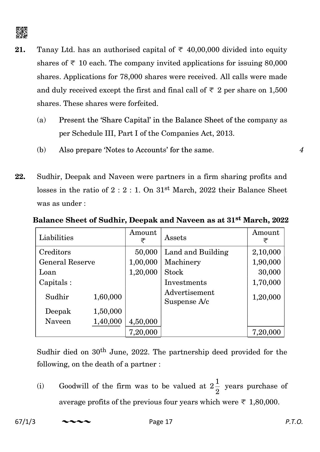CBSE Class 12 67-1-3 Accountancy 2023 Question Paper - Page 17