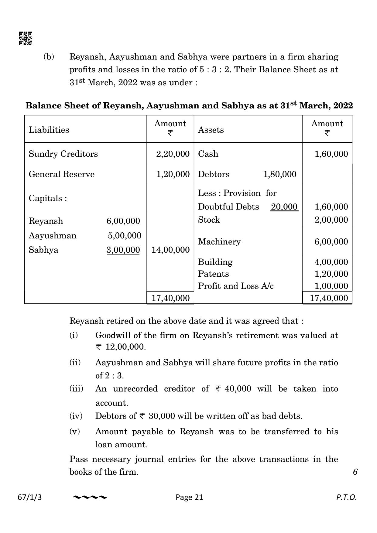 CBSE Class 12 67-1-3 Accountancy 2023 Question Paper - Page 21