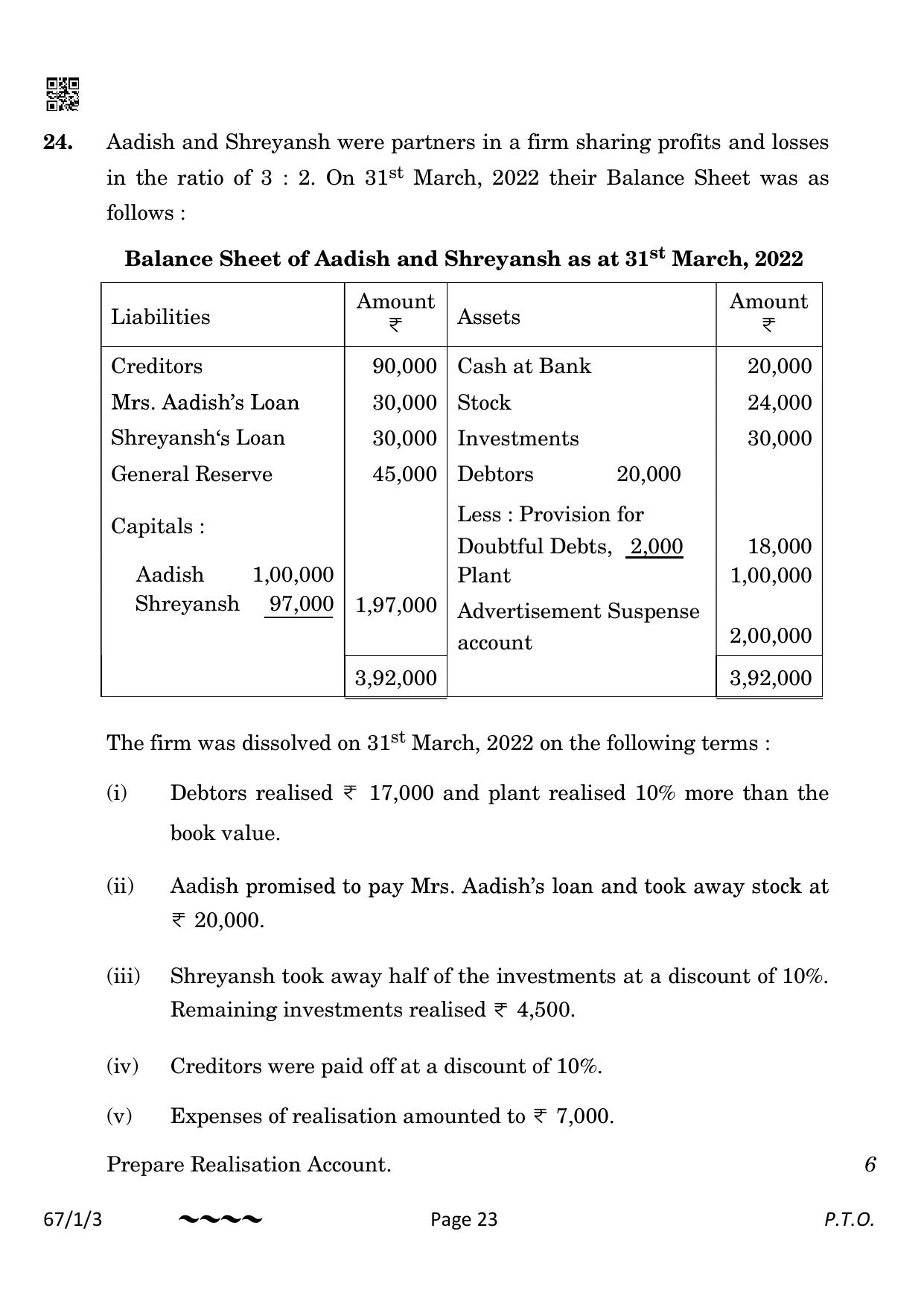 CBSE Class 12 67-1-3 Accountancy 2023 Question Paper - Page 23