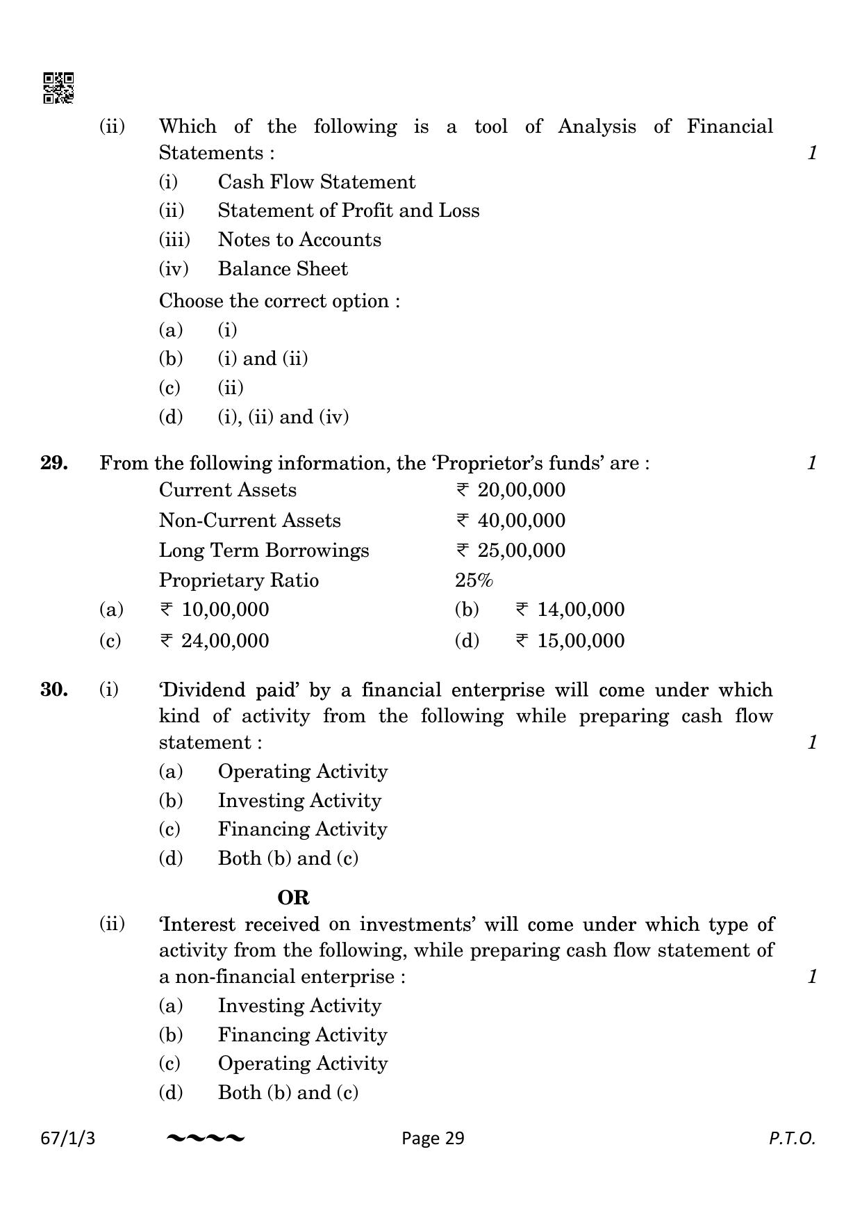 CBSE Class 12 67-1-3 Accountancy 2023 Question Paper - Page 29