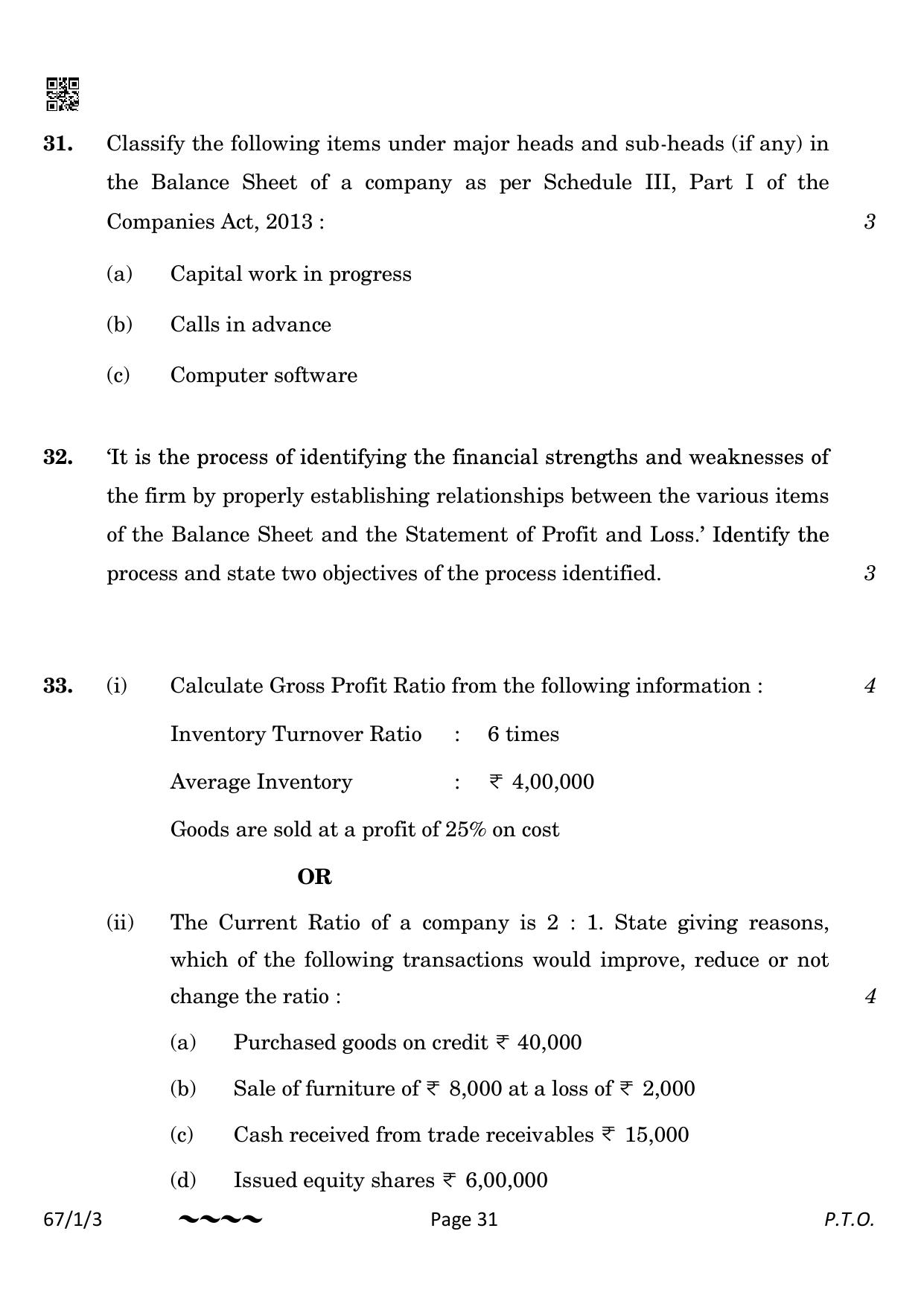 CBSE Class 12 67-1-3 Accountancy 2023 Question Paper - Page 31