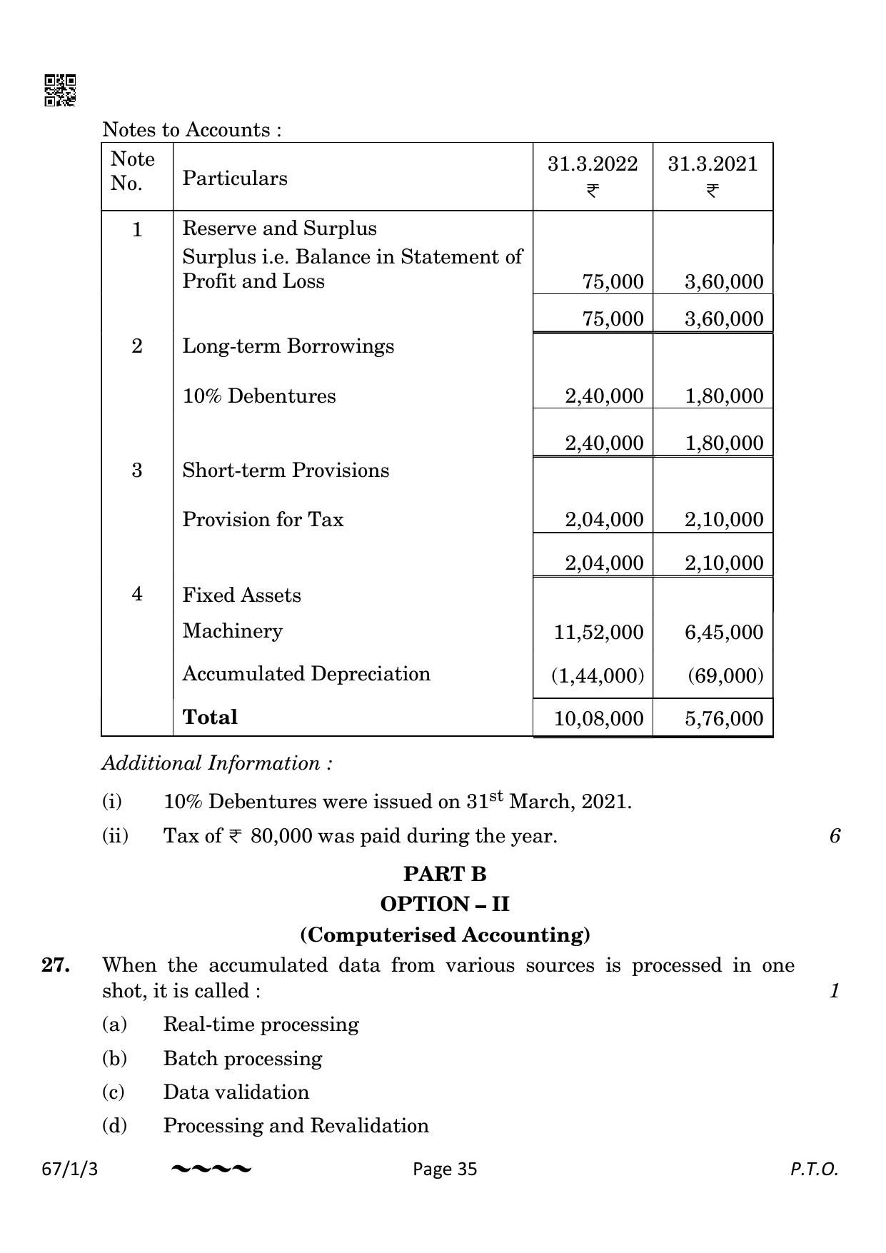 CBSE Class 12 67-1-3 Accountancy 2023 Question Paper - Page 35