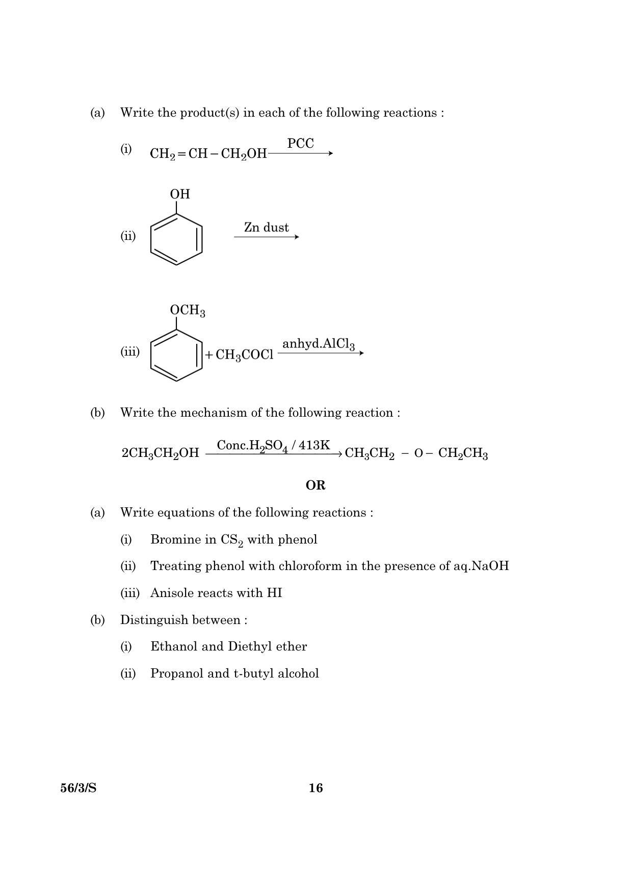 CBSE Class 12 056 Set 3 S Chemistry 2016 Question Paper - Page 16