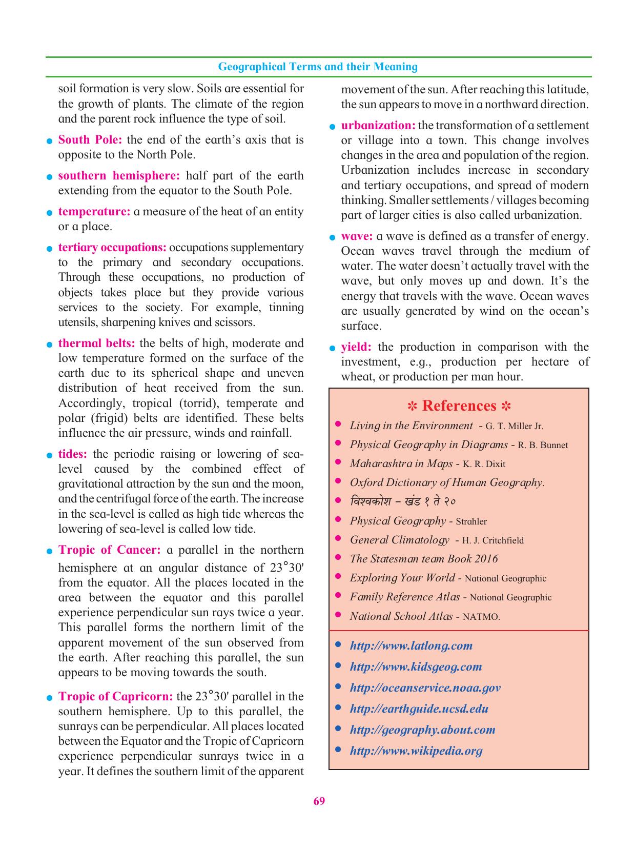 Maharashtra Board Class 6 Geography Textbook - Page 80