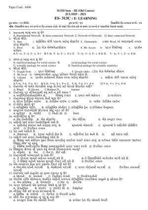 Hemchand North Gujarat University Sample Paper July-Sept 2021: M ED Sem – III ES- 313 C : E- Learning (Old Course)