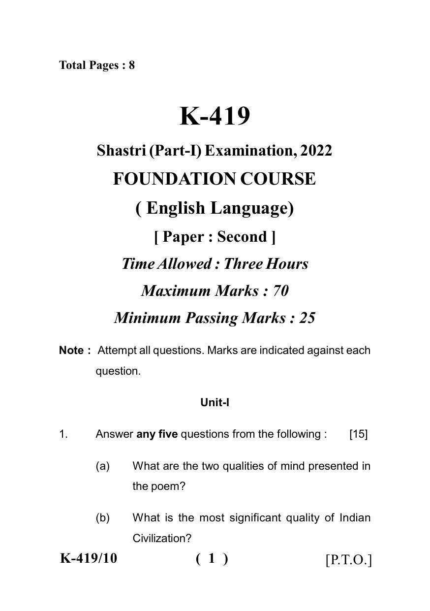 Sarguja University Question Paper - 2022 : Shastri Part One (10+2+3) 3 Y DC F.C. :English Language Paper I - Page 1
