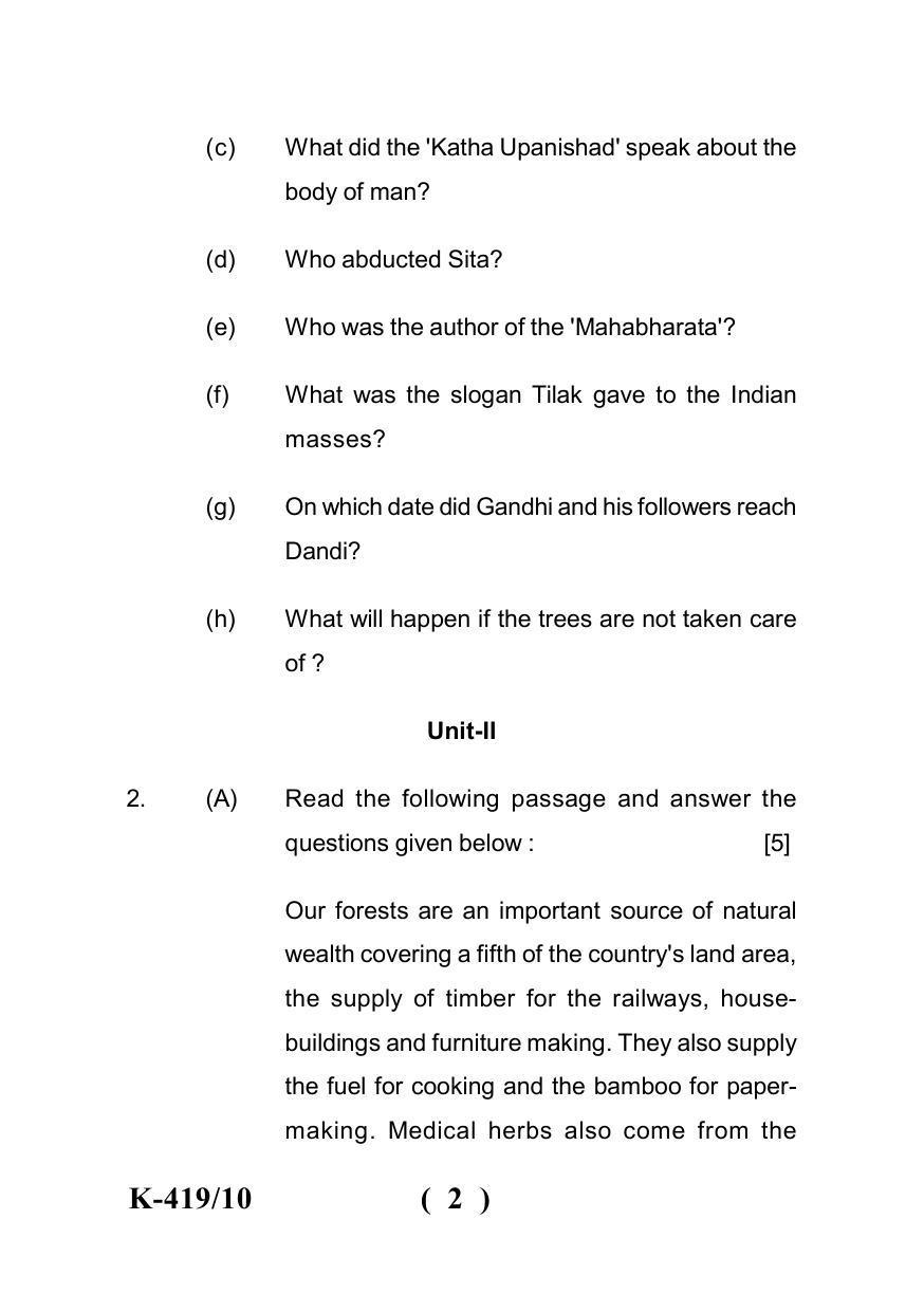 Sarguja University Question Paper - 2022 : Shastri Part One (10+2+3) 3 Y DC F.C. :English Language Paper I - Page 2