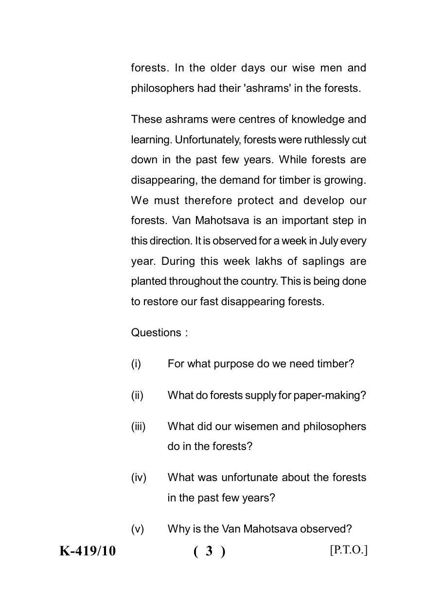 Sarguja University Question Paper - 2022 : Shastri Part One (10+2+3) 3 Y DC F.C. :English Language Paper I - Page 3