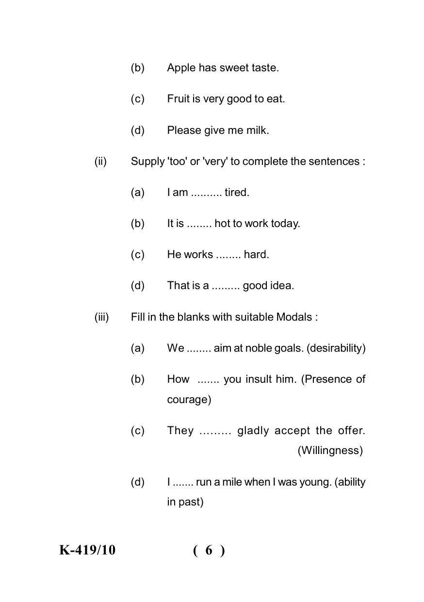 Sarguja University Question Paper - 2022 : Shastri Part One (10+2+3) 3 Y DC F.C. :English Language Paper I - Page 6