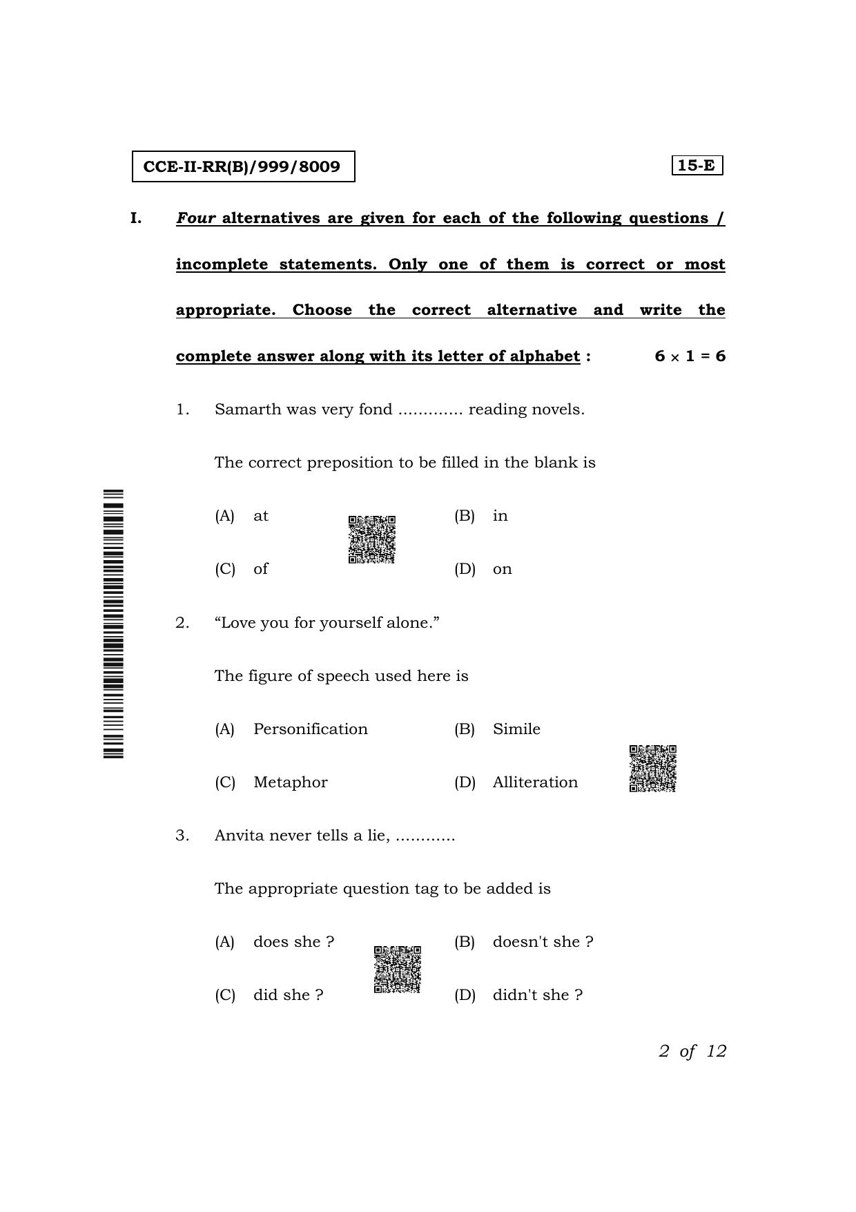 Karnataka SSLC First Language English (NCERT)-15E Exam 2 Question Paper 2024 (B Version) - Page 2