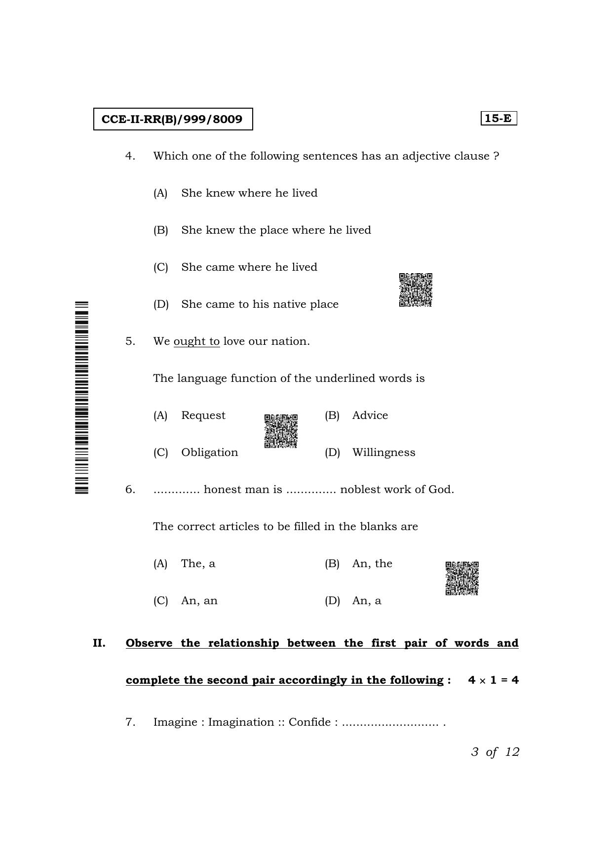 Karnataka SSLC First Language English (NCERT)-15E Exam 2 Question Paper 2024 (B Version) - Page 3