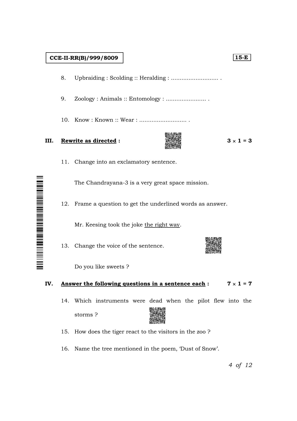 Karnataka SSLC First Language English (NCERT)-15E Exam 2 Question Paper 2024 (B Version) - Page 4
