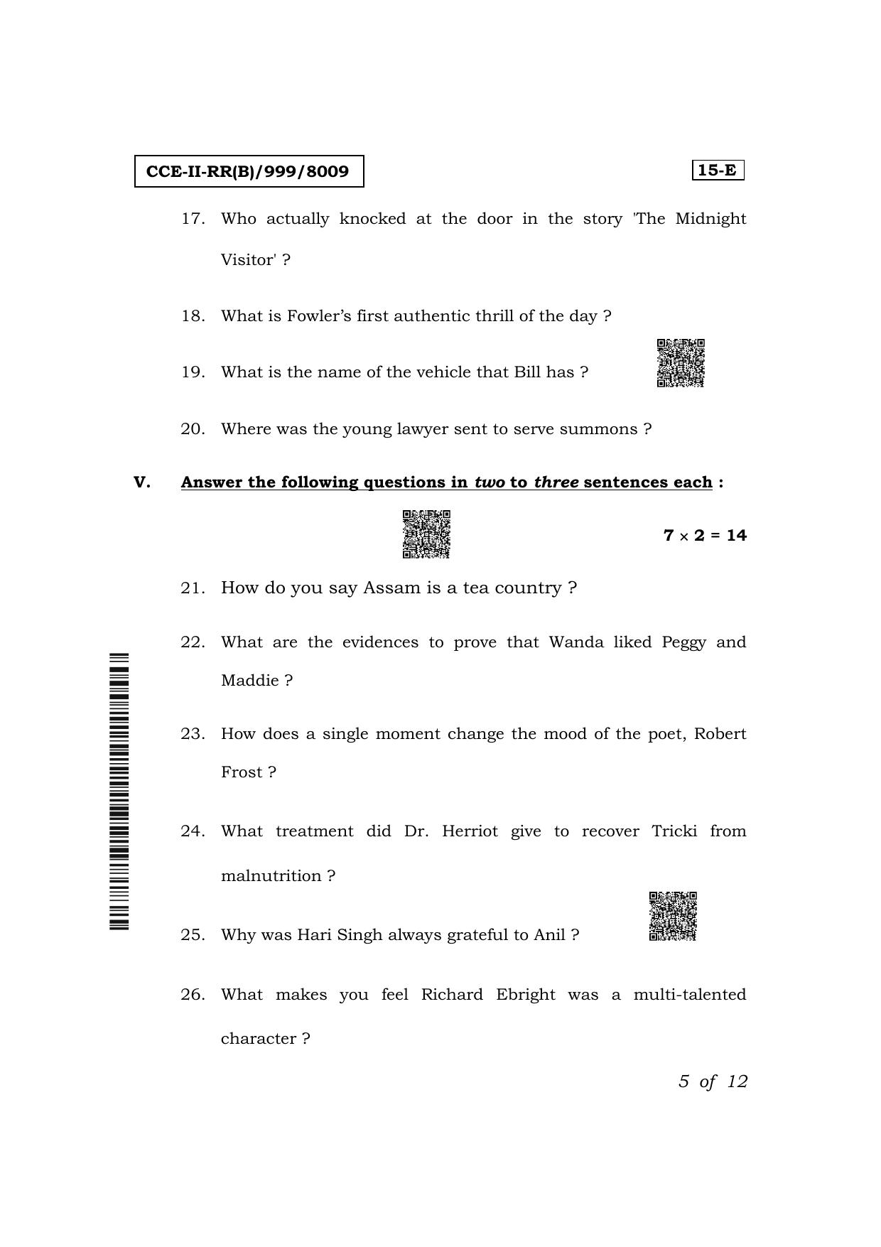 Karnataka SSLC First Language English (NCERT)-15E Exam 2 Question Paper 2024 (B Version) - Page 5