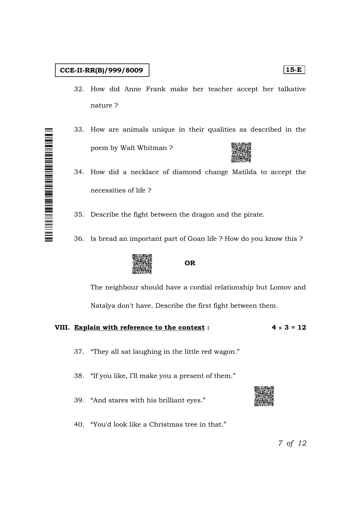 Karnataka SSLC First Language English (NCERT)-15E Exam 2 Question Paper 2024 (B Version) - Page 7