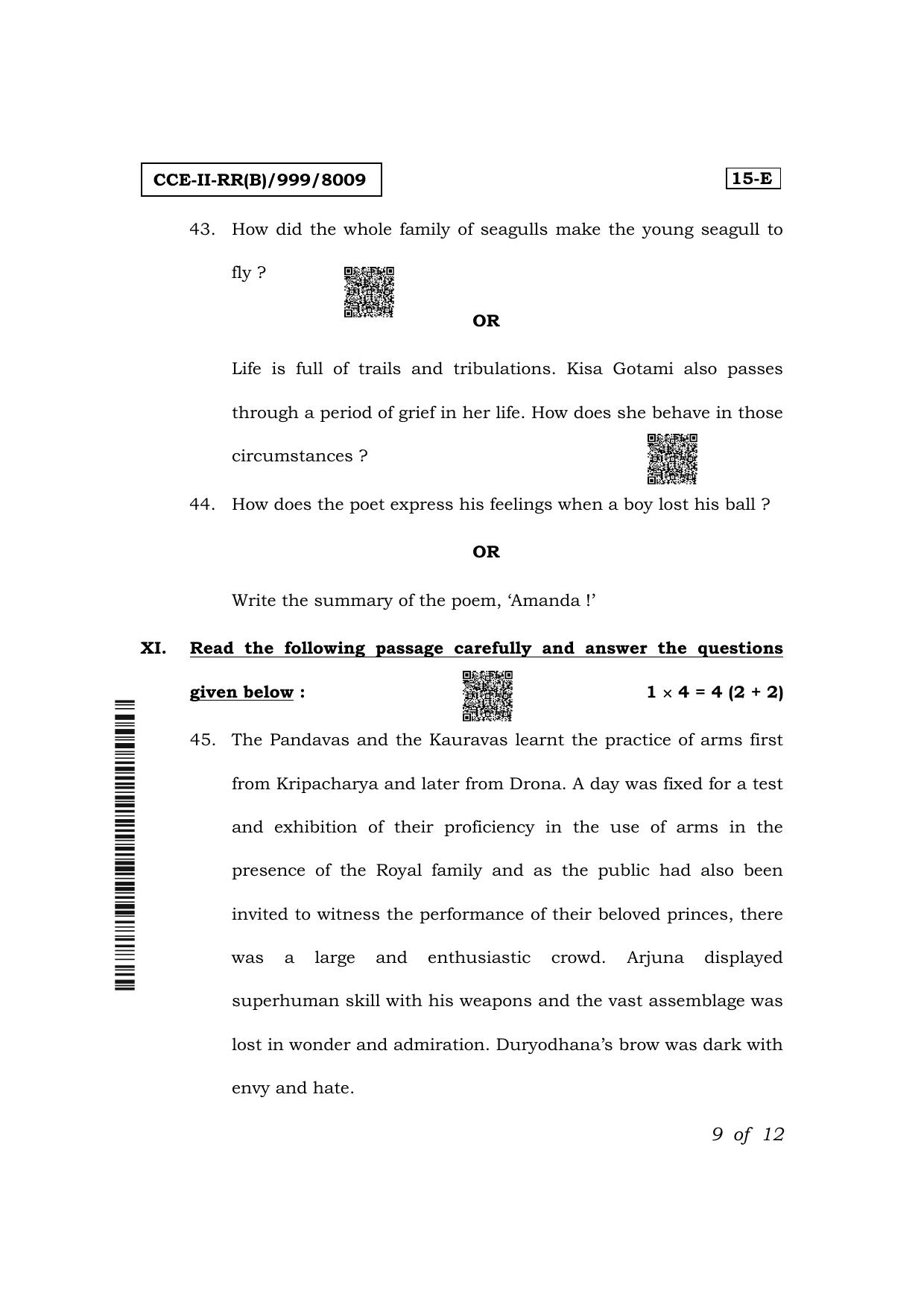 Karnataka SSLC First Language English (NCERT)-15E Exam 2 Question Paper 2024 (B Version) - Page 9