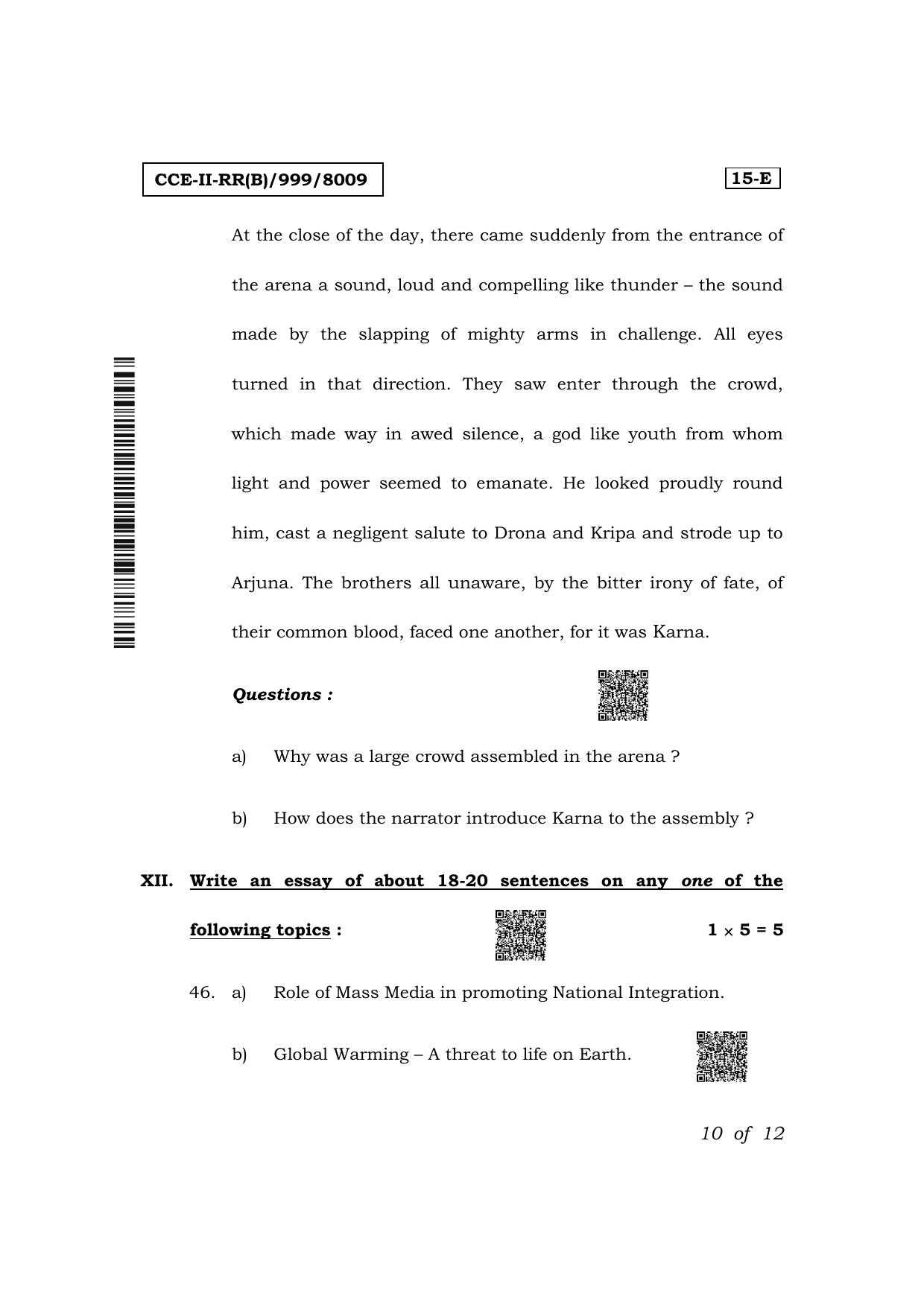 Karnataka SSLC First Language English (NCERT)-15E Exam 2 Question Paper 2024 (B Version) - Page 10