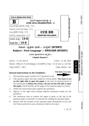 Karnataka SSLC First Language English (NCERT)-15E Exam 2 Question Paper 2024 (B Version)