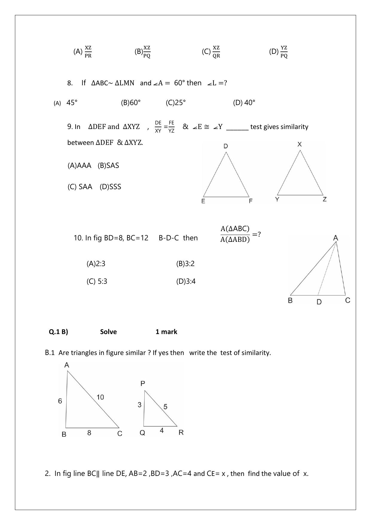 Maharashtra Board Class 10 Mathematics Part II (English Medium) 2023 Question Bank - Page 3