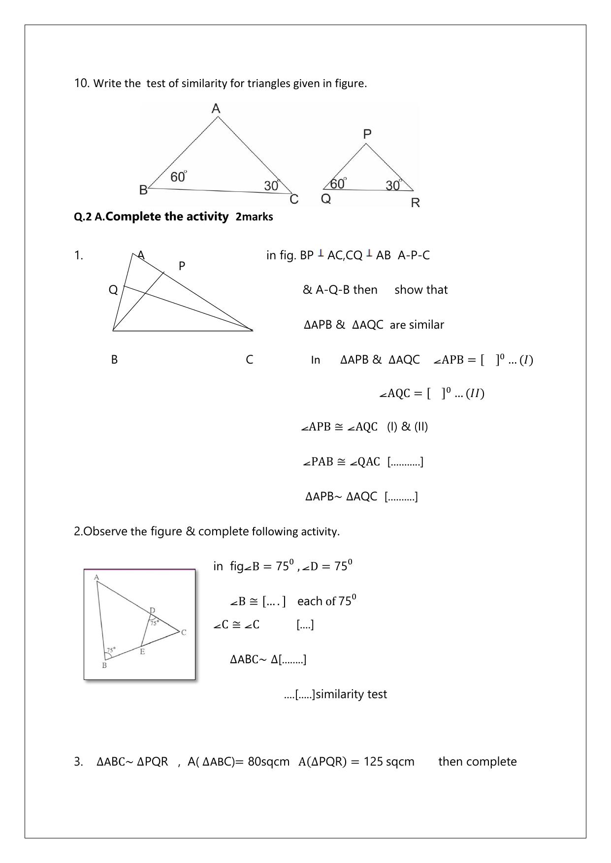 Maharashtra Board Class 10 Mathematics Part II (English Medium) 2023 Question Bank - Page 5