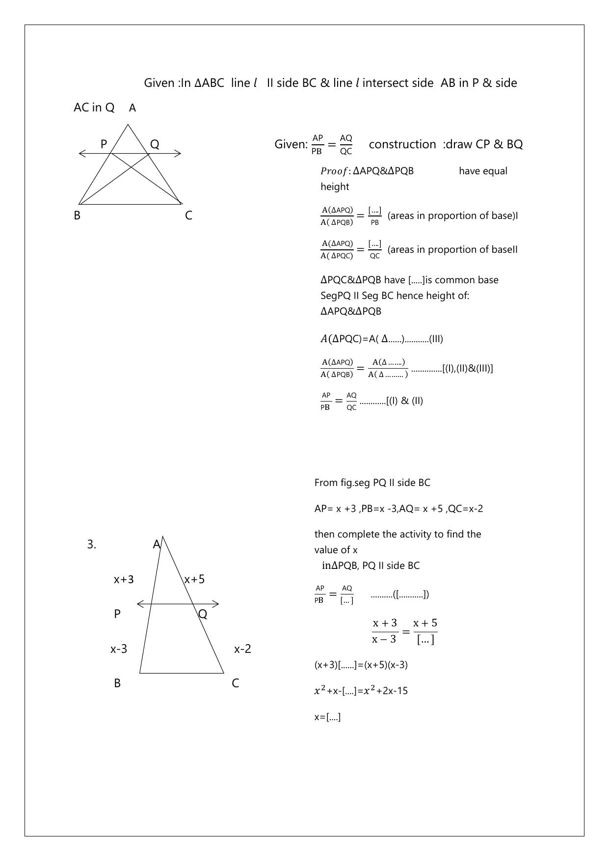 Maharashtra Board Class 10 Mathematics Part II (English Medium) 2023 Question Bank - Page 8