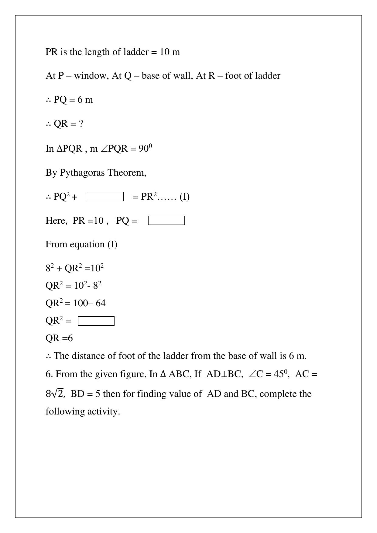 Maharashtra Board Class 10 Mathematics Part II (English Medium) 2023 Question Bank - Page 17