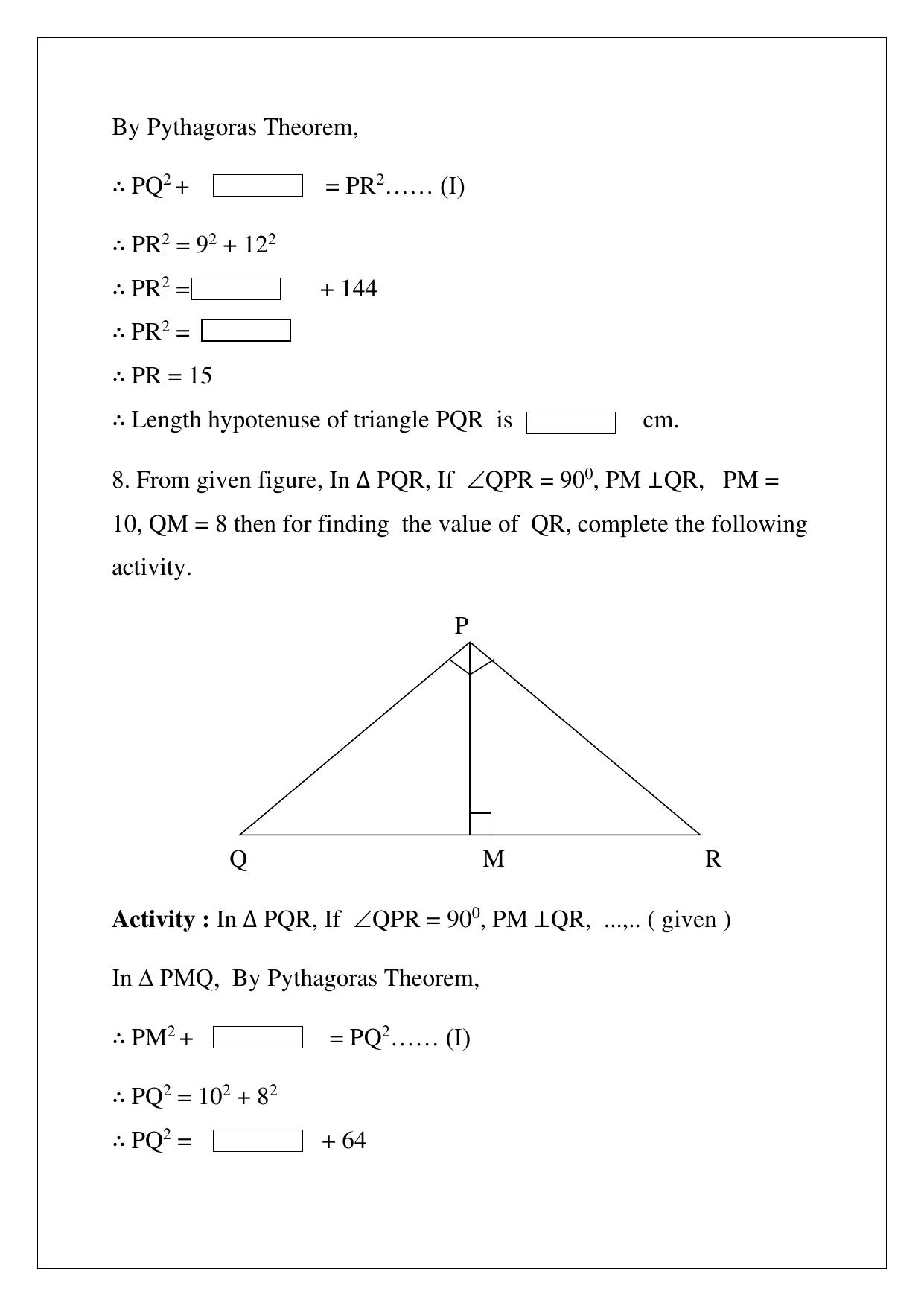 Maharashtra Board Class 10 Mathematics Part II (English Medium) 2023 Question Bank - Page 19