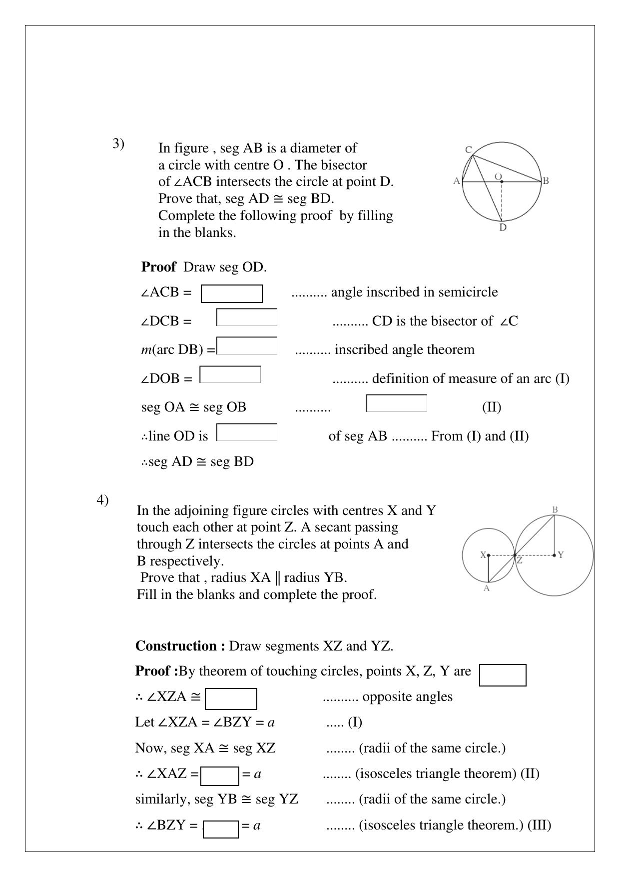Maharashtra Board Class 10 Mathematics Part II (English Medium) 2023 Question Bank - Page 31