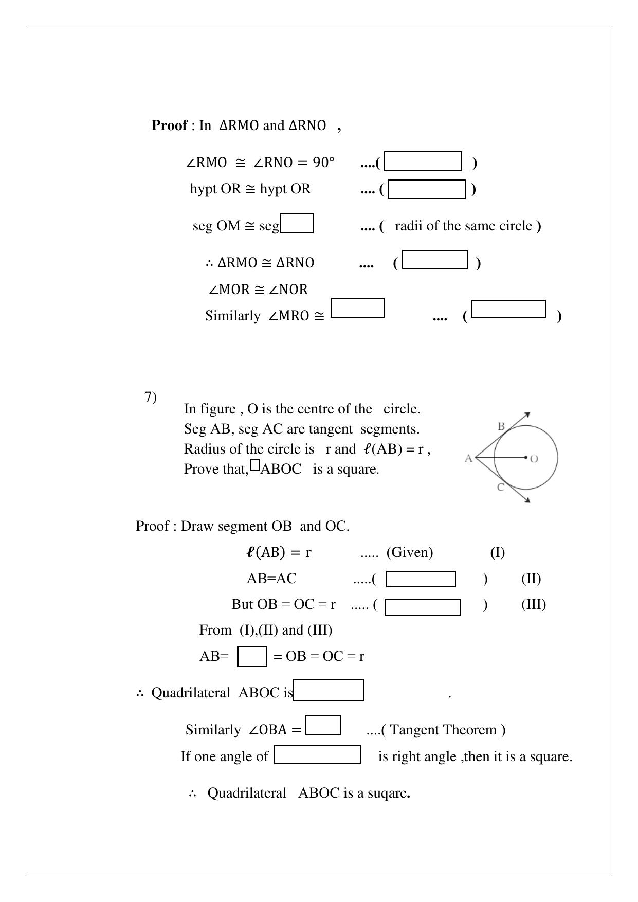 Maharashtra Board Class 10 Mathematics Part II (English Medium) 2023 Question Bank - Page 33
