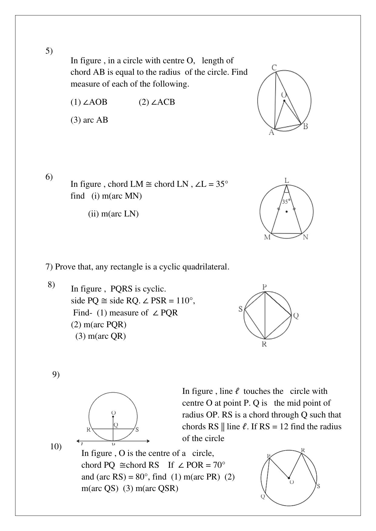 Maharashtra Board Class 10 Mathematics Part II (English Medium) 2023 Question Bank - Page 35