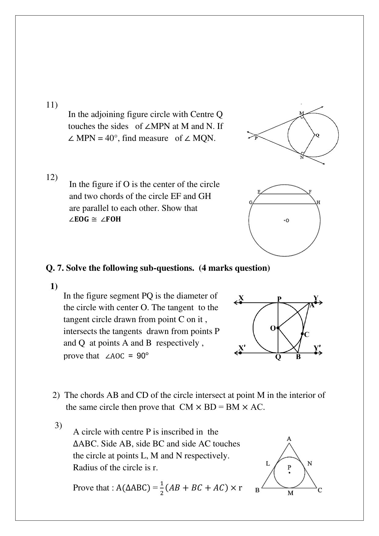 Maharashtra Board Class 10 Mathematics Part II (English Medium) 2023 Question Bank - Page 36