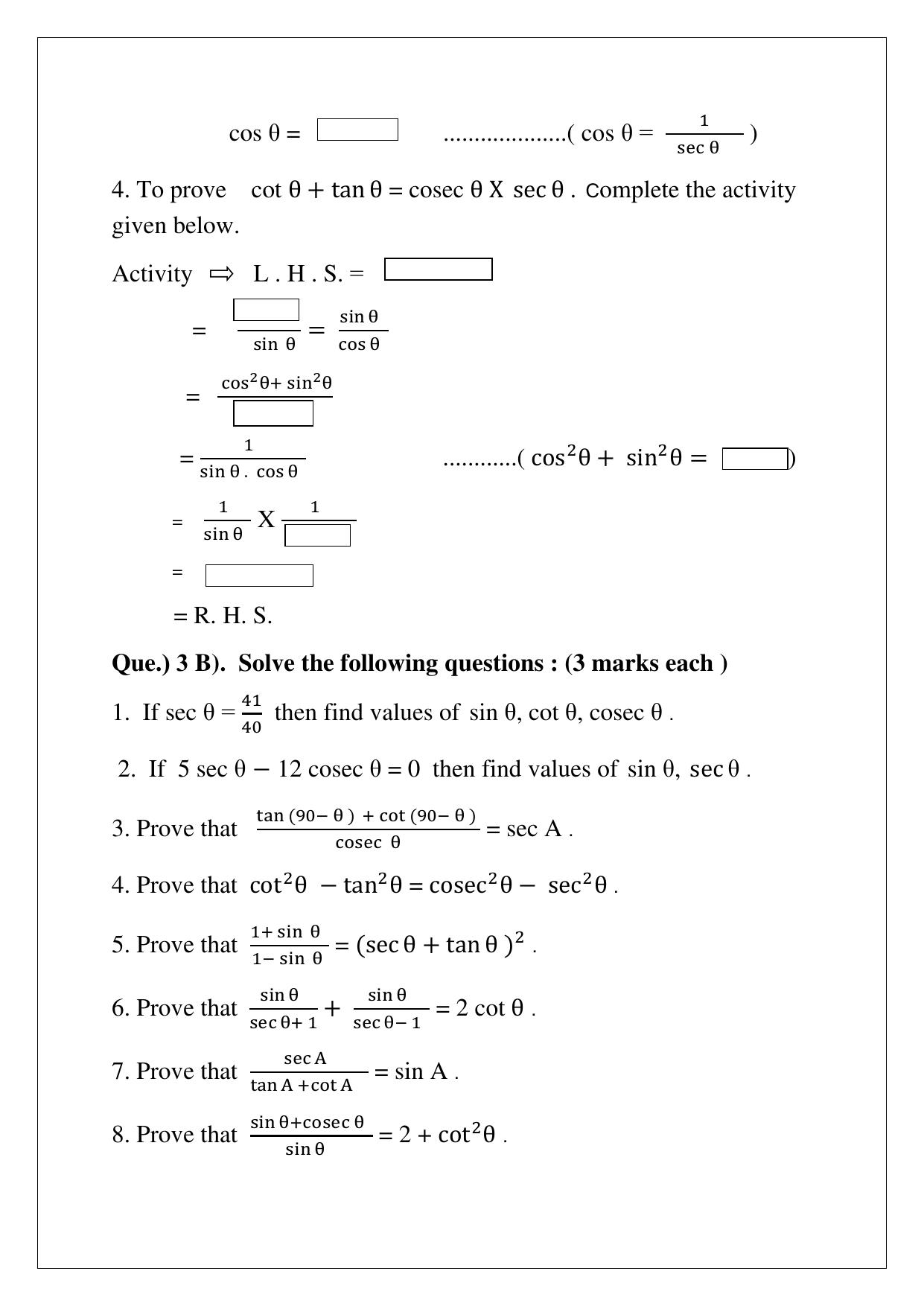 Maharashtra Board Class 10 Mathematics Part II (English Medium) 2023 Question Bank - Page 62