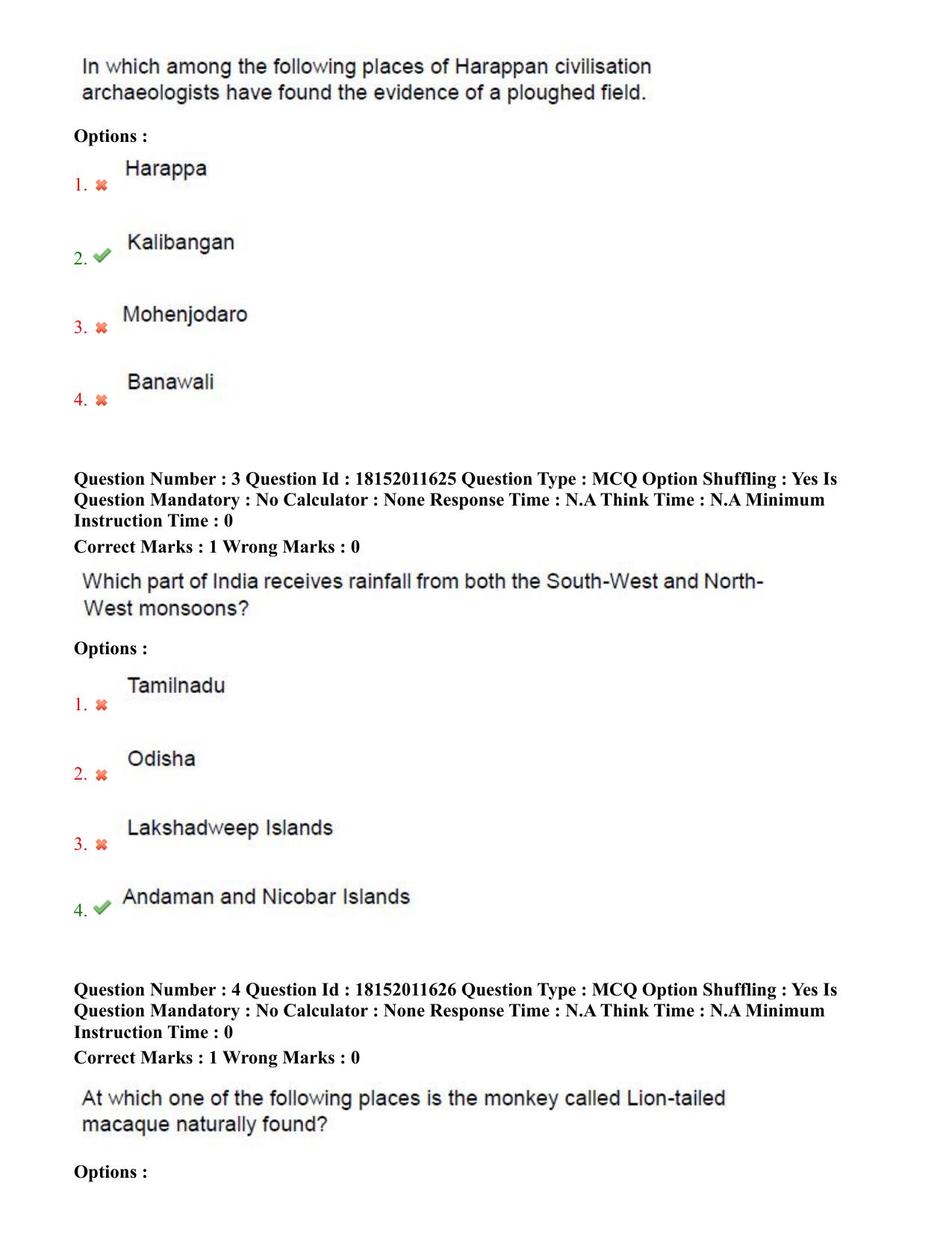 TS CPGET 2023 Master of Tourism Management MTM (Shift 3) Question Paper with Answer Key - Page 3