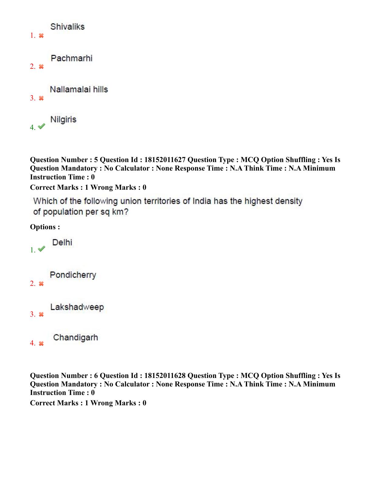 TS CPGET 2023 Master of Tourism Management MTM (Shift 3) Question Paper with Answer Key - Page 4