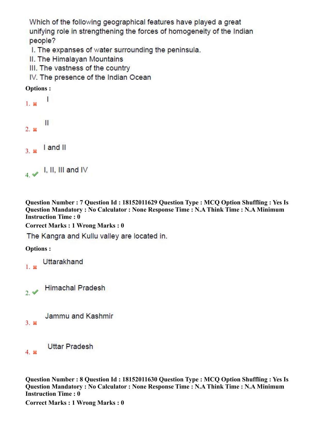 TS CPGET 2023 Master of Tourism Management MTM (Shift 3) Question Paper with Answer Key - Page 5