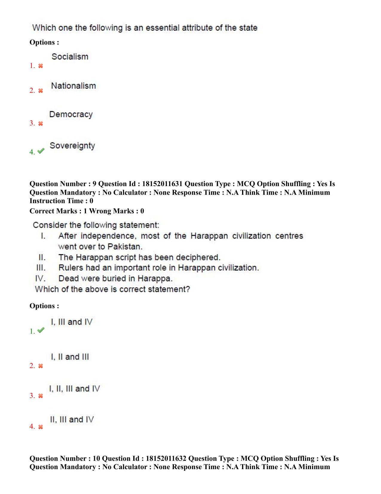 TS CPGET 2023 Master of Tourism Management MTM (Shift 3) Question Paper with Answer Key - Page 6