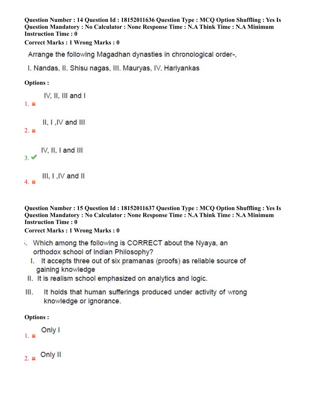 TS CPGET 2023 Master of Tourism Management MTM (Shift 3) Question Paper with Answer Key - Page 9