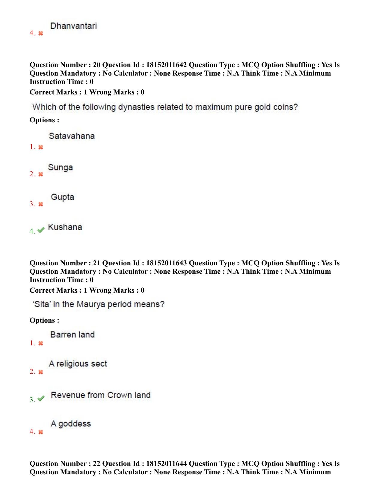 TS CPGET 2023 Master of Tourism Management MTM (Shift 3) Question Paper with Answer Key - Page 12
