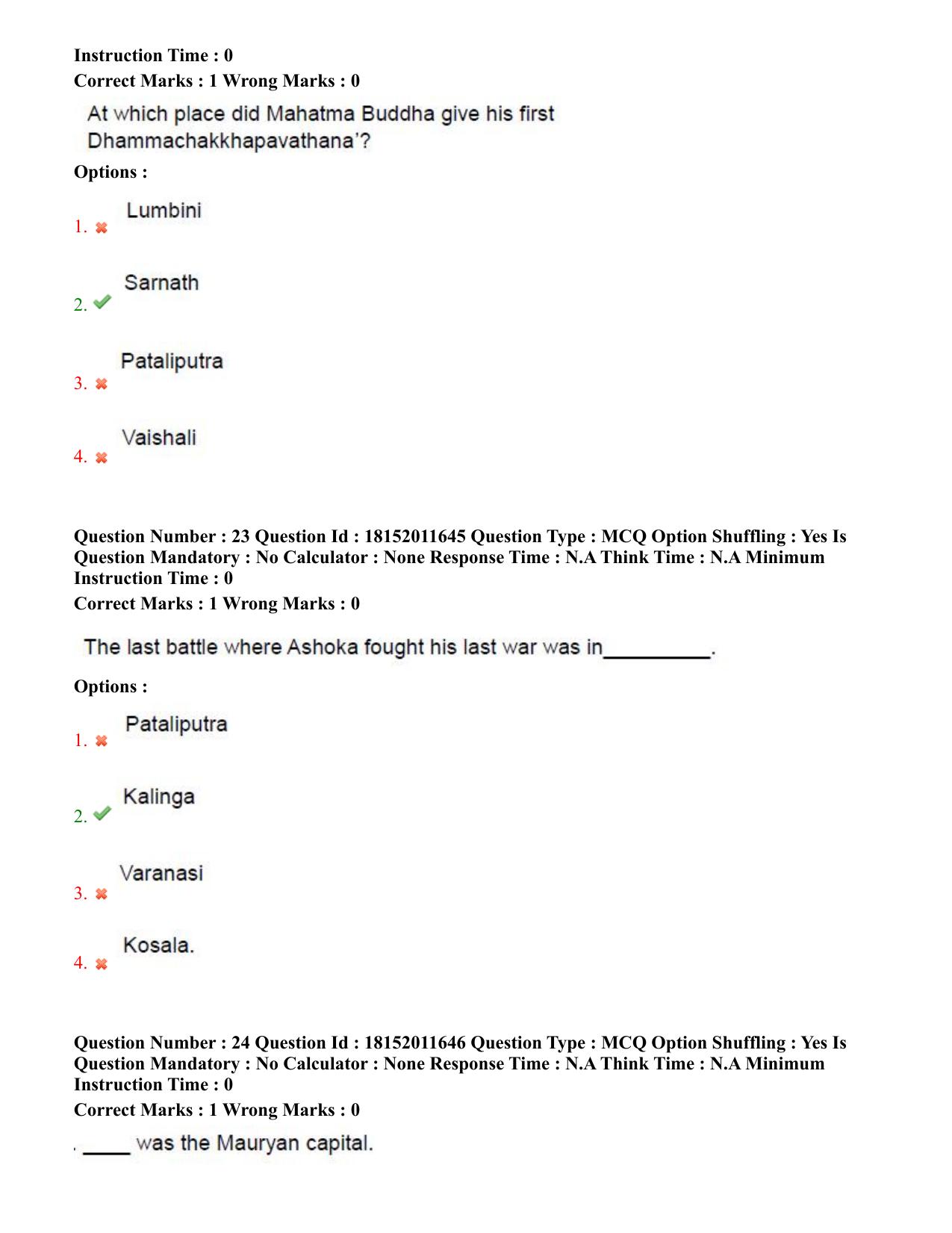 TS CPGET 2023 Master of Tourism Management MTM (Shift 3) Question Paper with Answer Key - Page 13