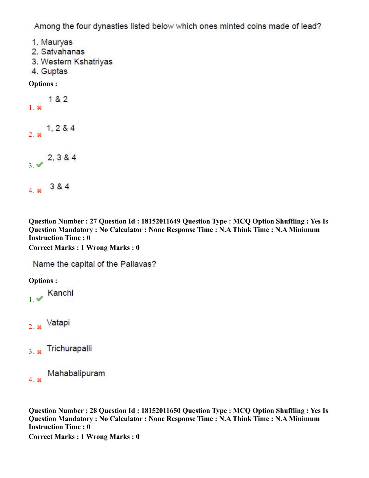 TS CPGET 2023 Master of Tourism Management MTM (Shift 3) Question Paper with Answer Key - Page 15