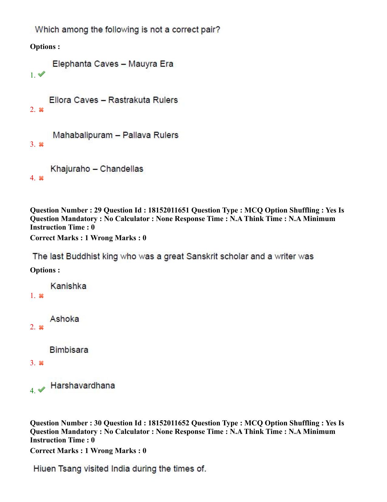 TS CPGET 2023 Master of Tourism Management MTM (Shift 3) Question Paper with Answer Key - Page 16