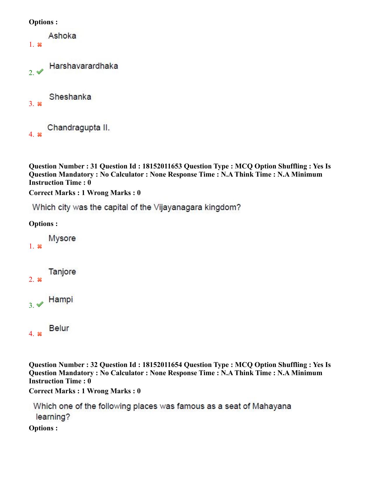TS CPGET 2023 Master of Tourism Management MTM (Shift 3) Question Paper with Answer Key - Page 17