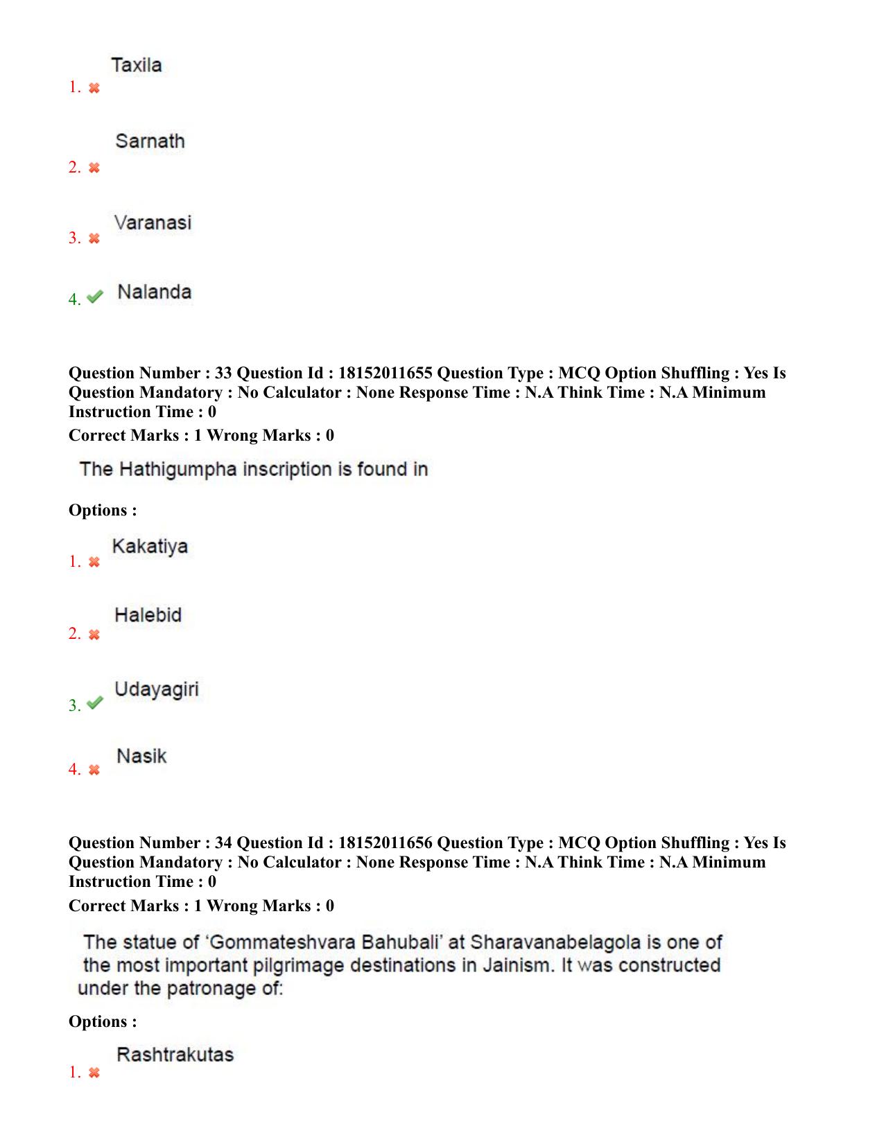 TS CPGET 2023 Master of Tourism Management MTM (Shift 3) Question Paper with Answer Key - Page 18