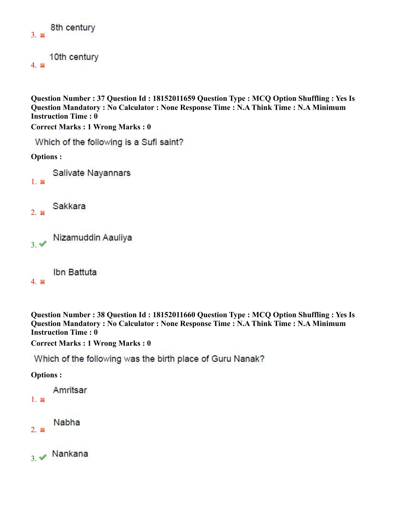 TS CPGET 2023 Master of Tourism Management MTM (Shift 3) Question Paper with Answer Key - Page 20