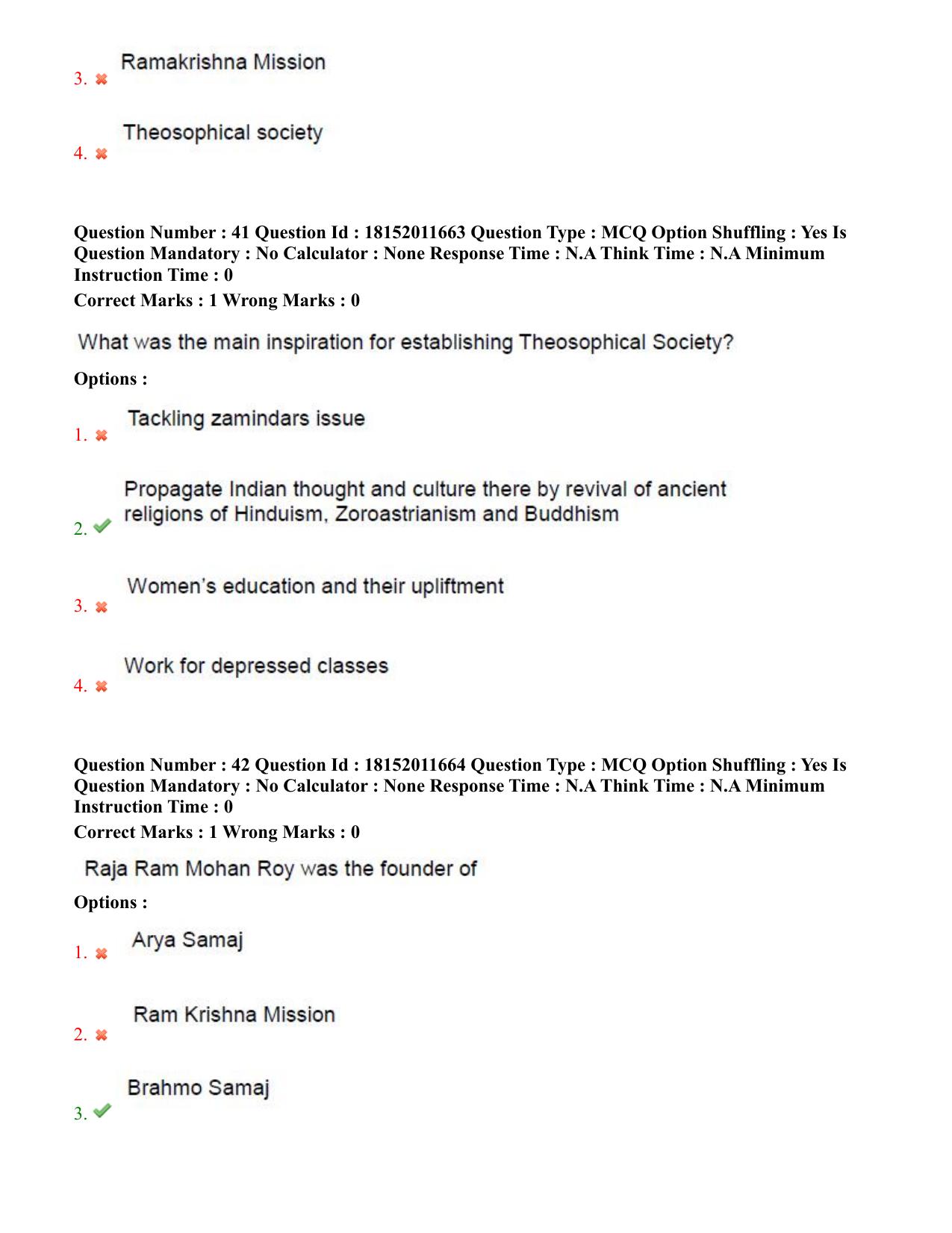 TS CPGET 2023 Master of Tourism Management MTM (Shift 3) Question Paper with Answer Key - Page 22