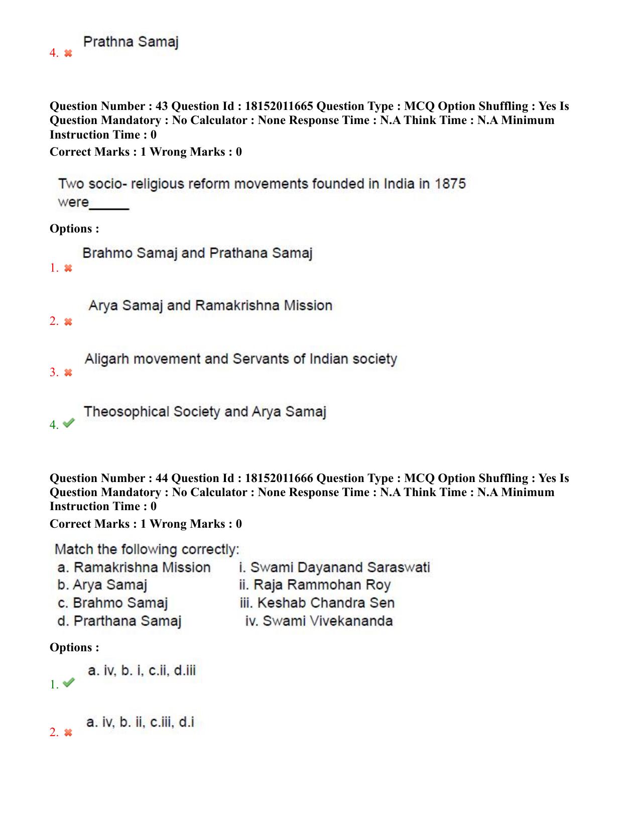 TS CPGET 2023 Master of Tourism Management MTM (Shift 3) Question Paper with Answer Key - Page 23