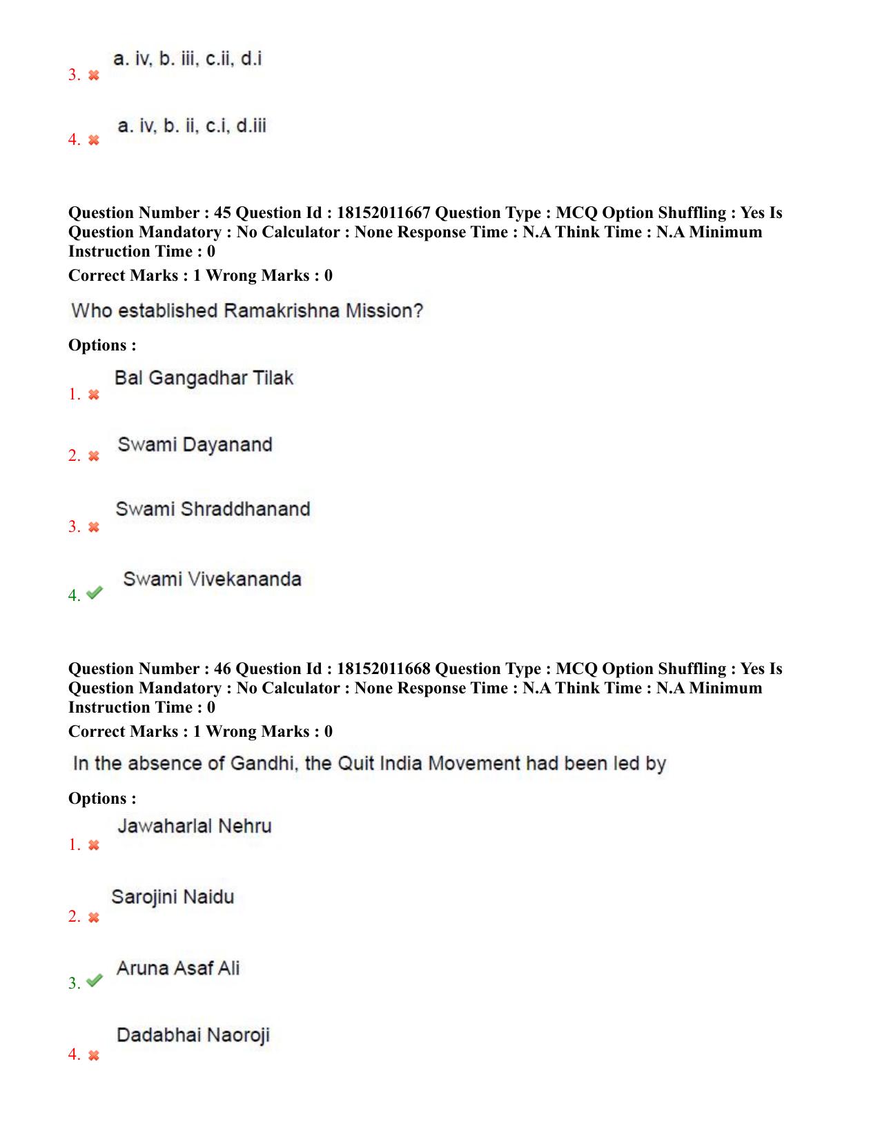 TS CPGET 2023 Master of Tourism Management MTM (Shift 3) Question Paper with Answer Key - Page 24