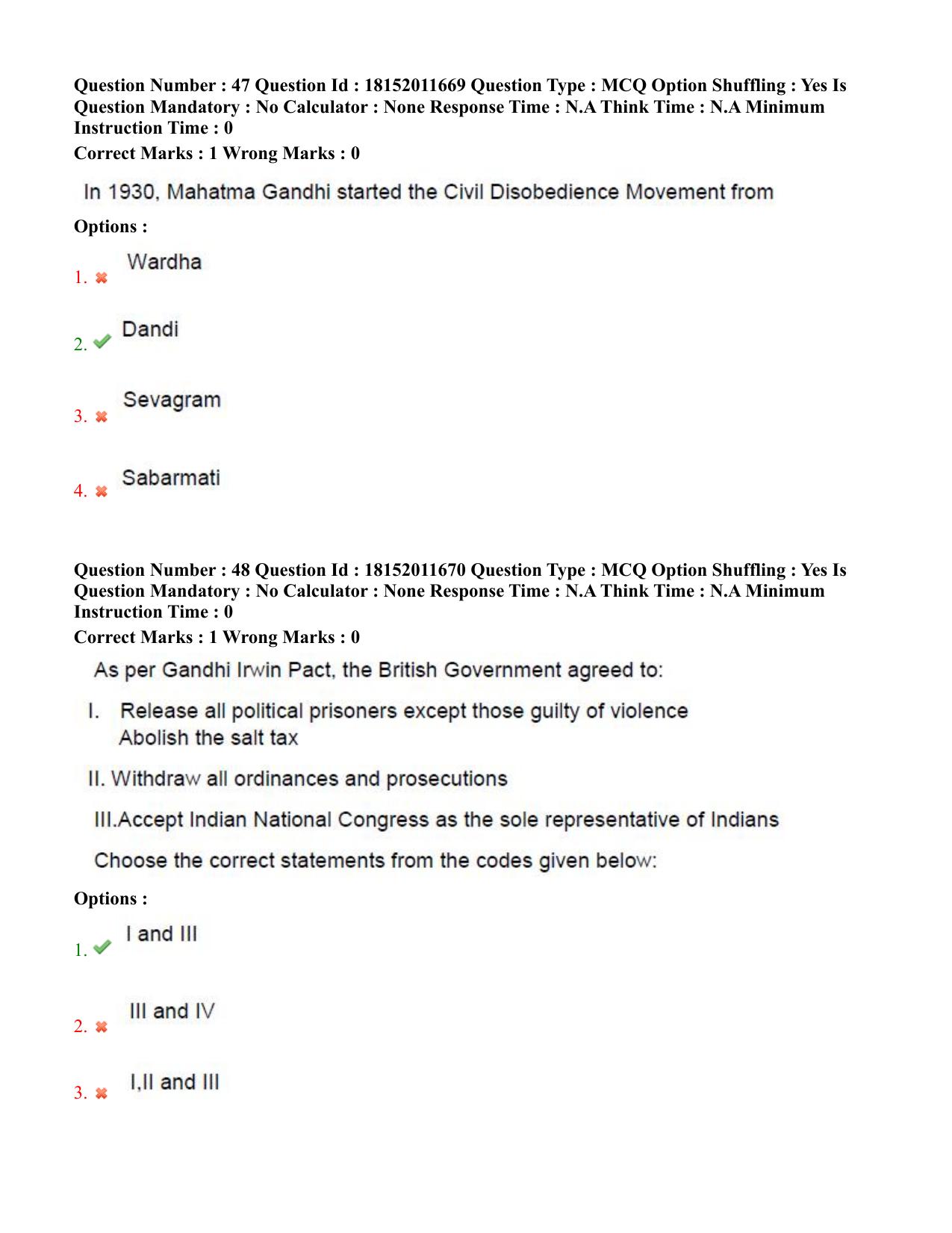 TS CPGET 2023 Master of Tourism Management MTM (Shift 3) Question Paper with Answer Key - Page 25
