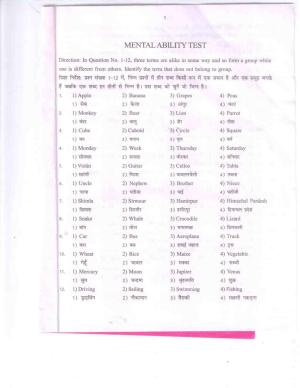 Himachal Pradesh NMMS MAT 2019 Question Paper